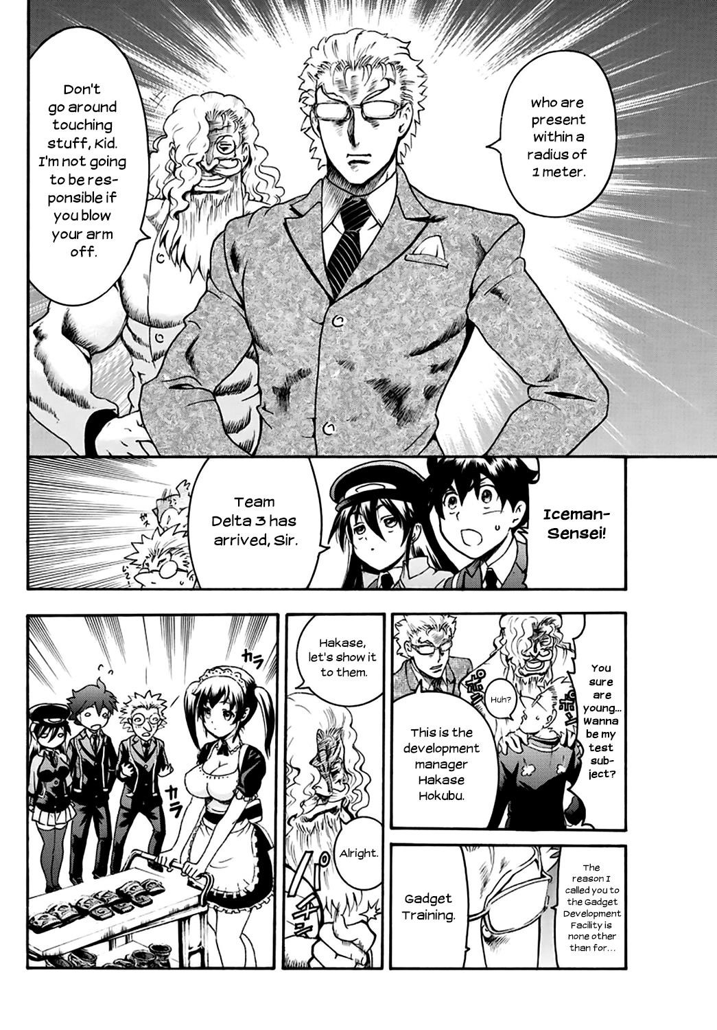 Kimi Wa 008 11