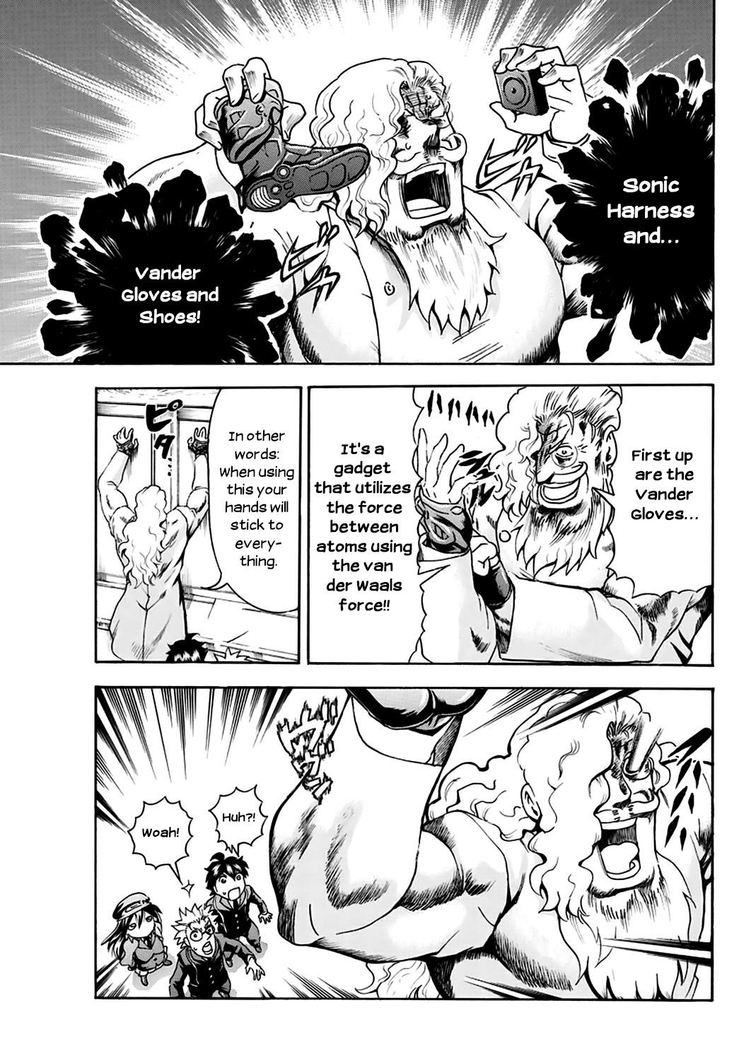 Kimi Wa 008 12