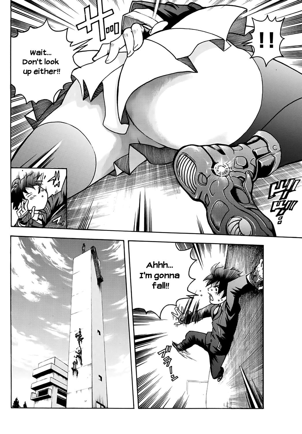 Kimi Wa 008 16