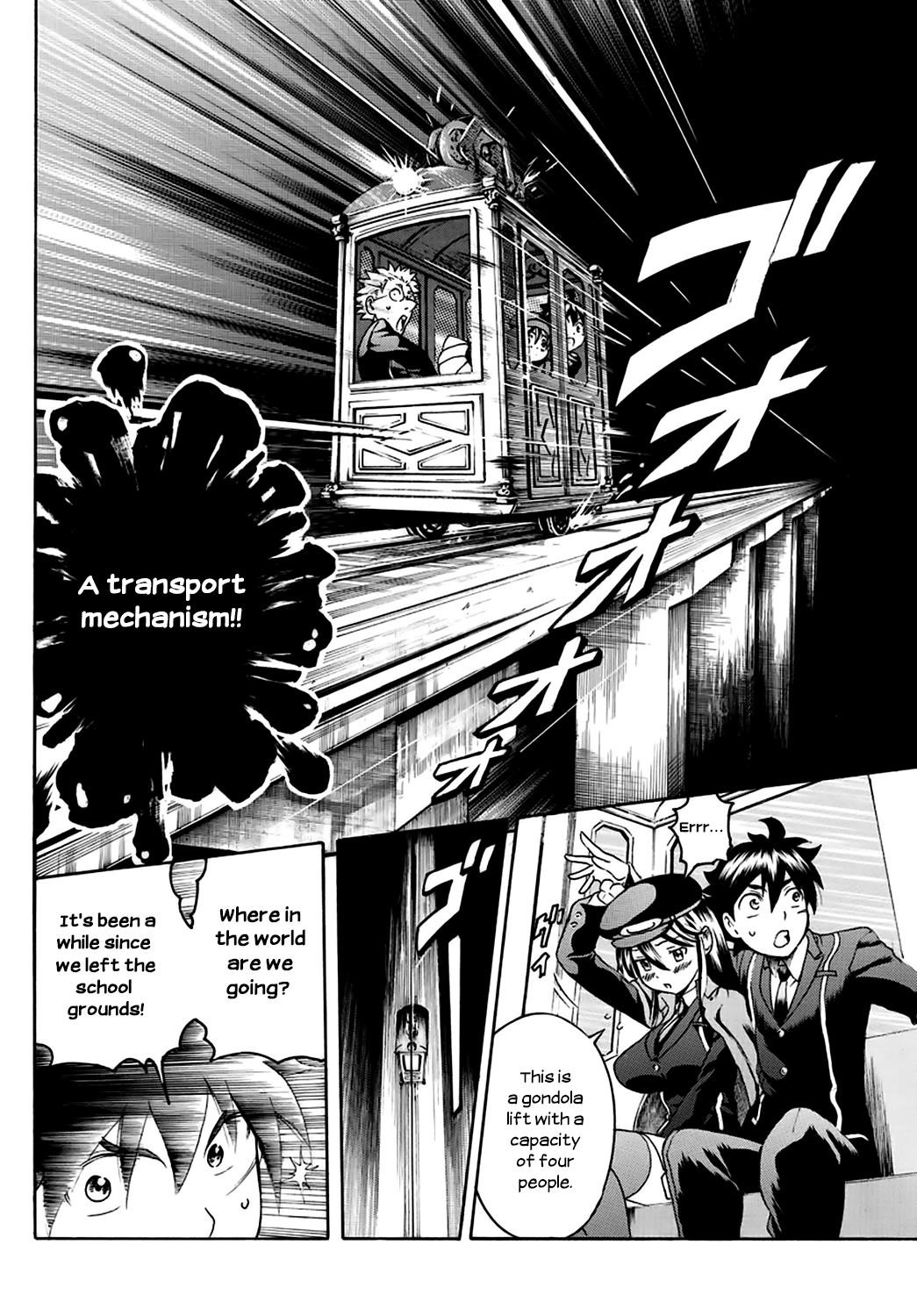 Kimi Wa 008 5
