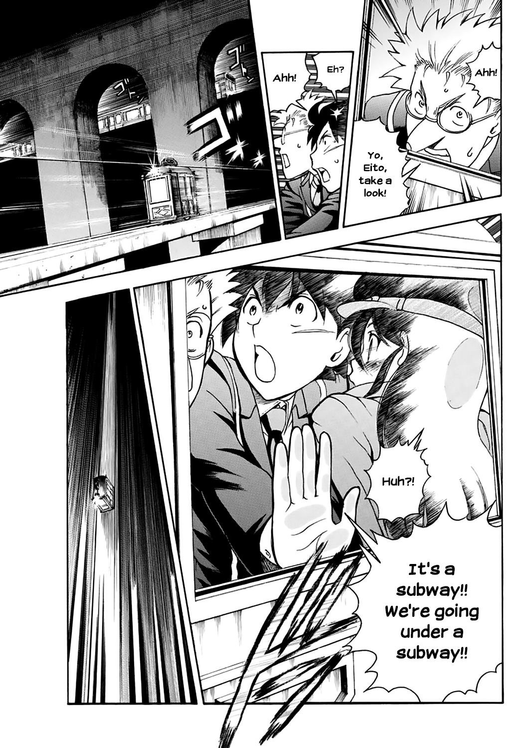 Kimi Wa 008 6