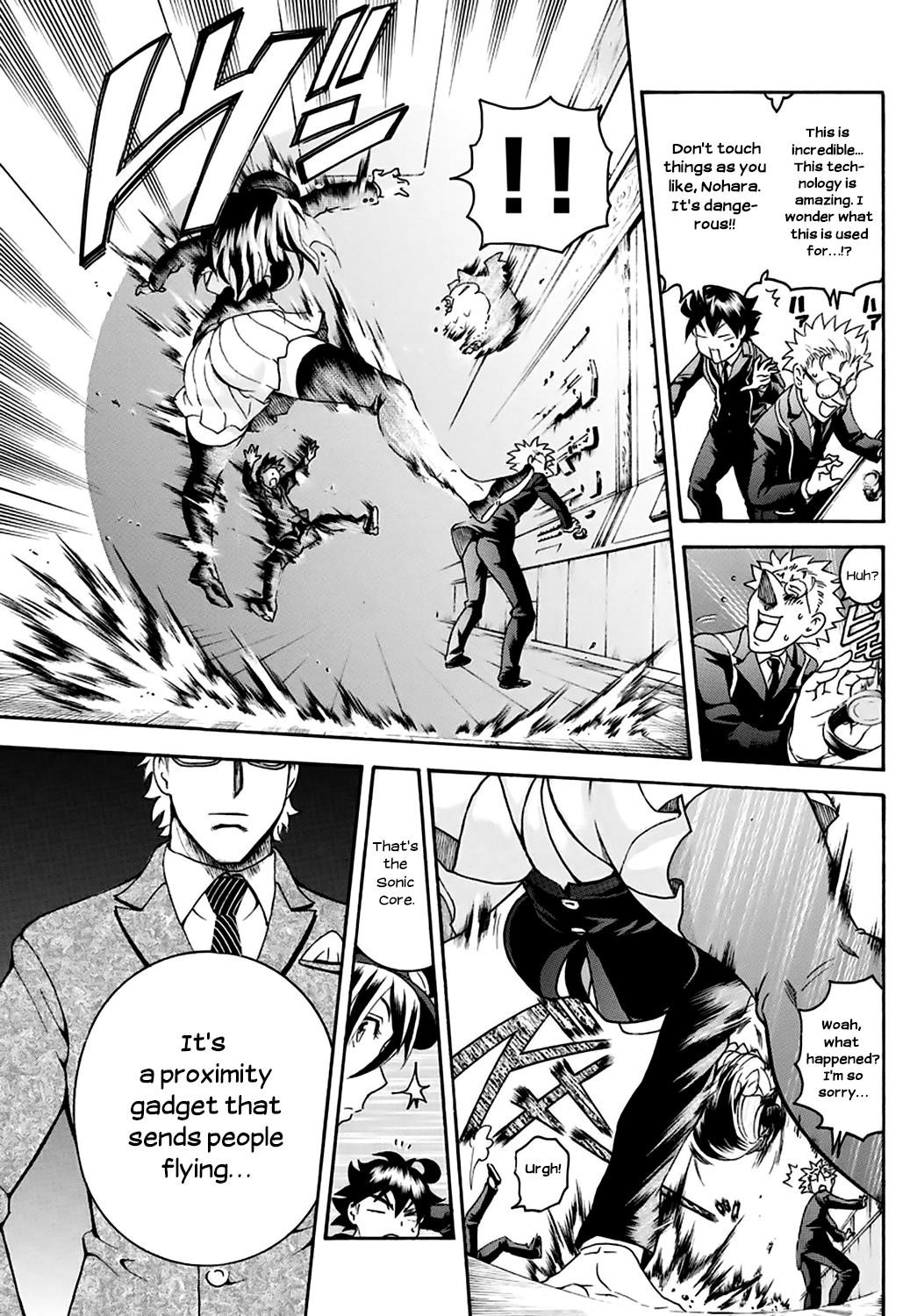 Kimi Wa 008 10