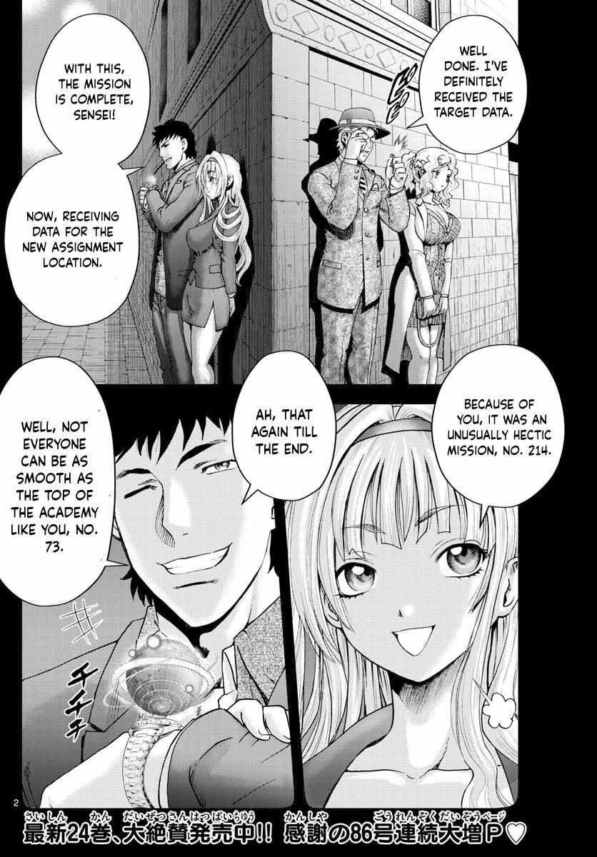 Kimi Wa 008 2