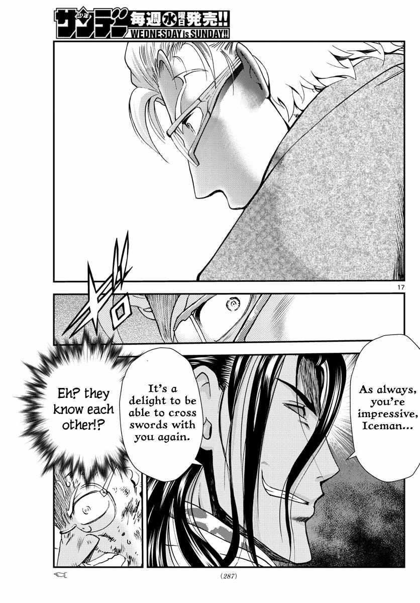Kimi Wa 008 17