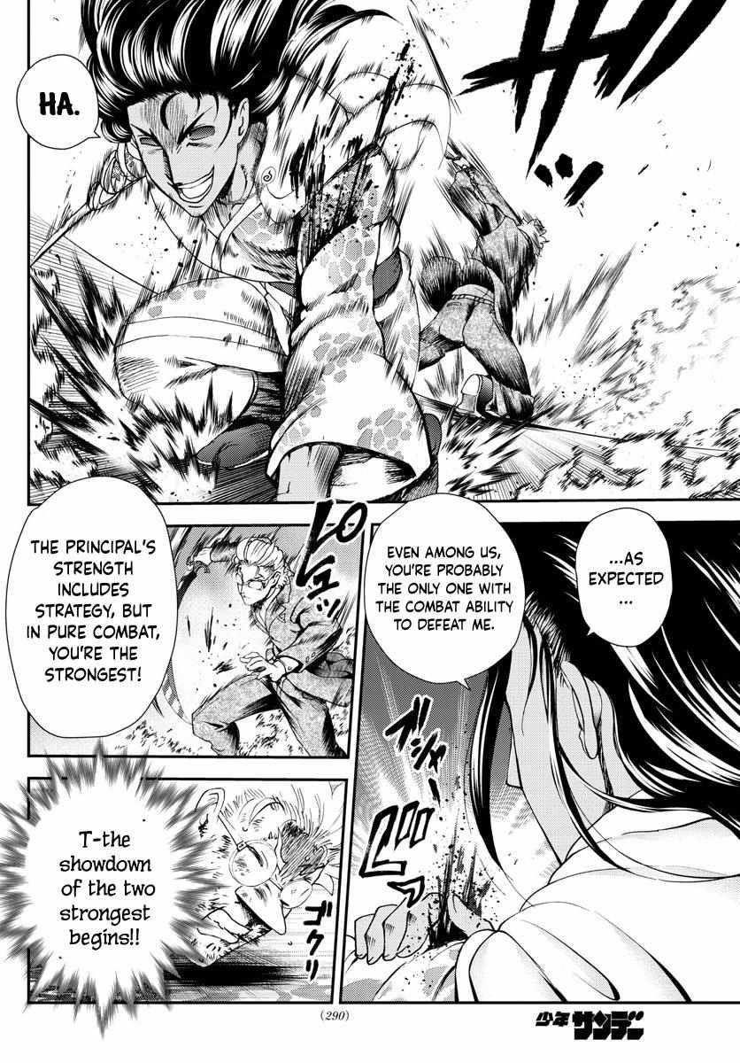 Kimi Wa 008 20
