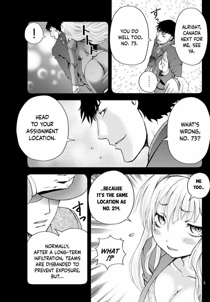 Kimi Wa 008 3