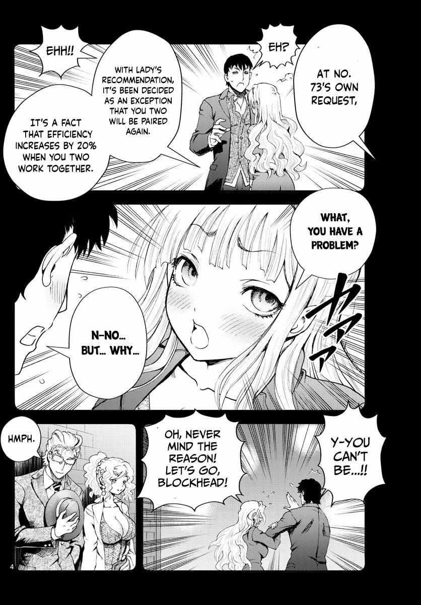 Kimi Wa 008 4
