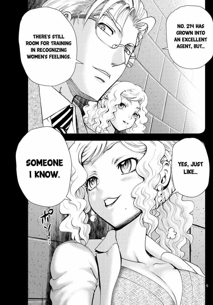 Kimi Wa 008 5