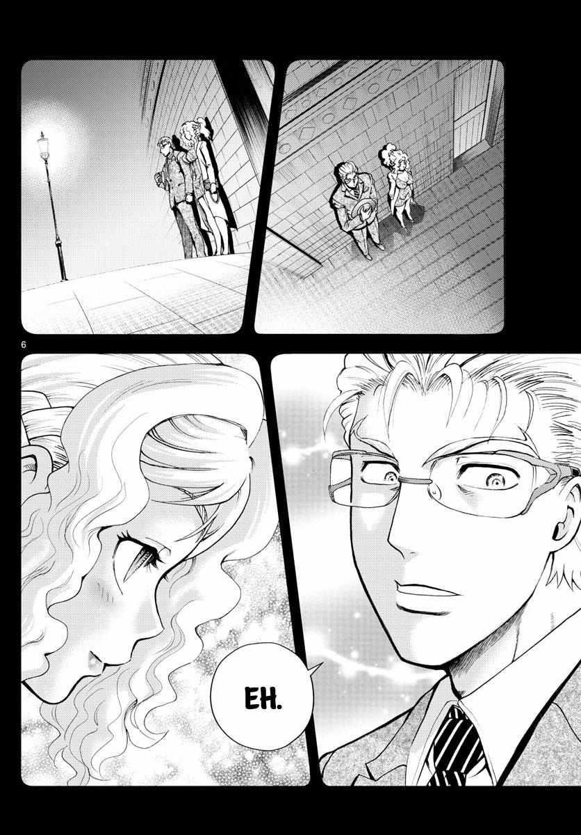 Kimi Wa 008 6
