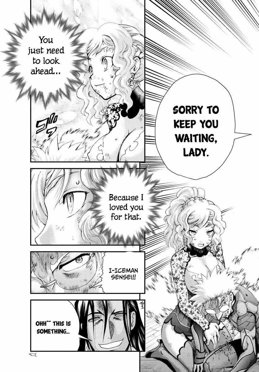 Kimi Wa 008 9