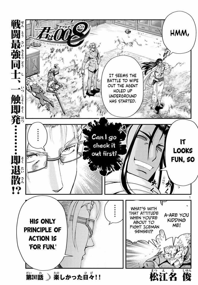 Kimi Wa 008 1