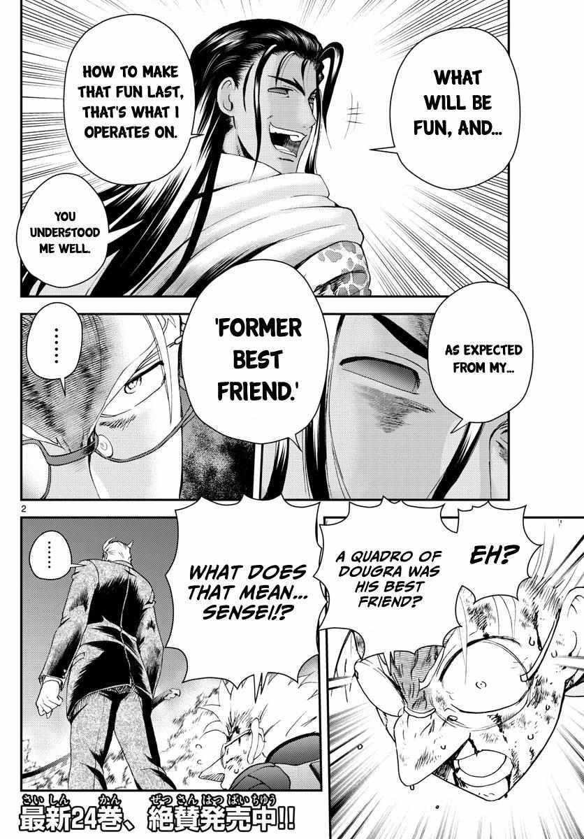 Kimi Wa 008 2