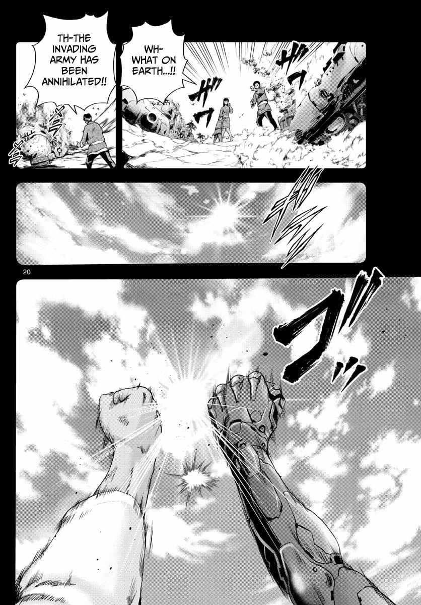 Kimi Wa 008 20