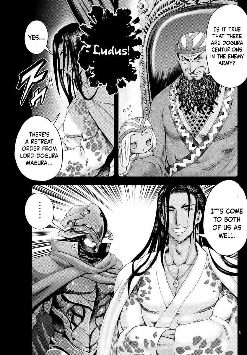 Kimi Wa 008 5