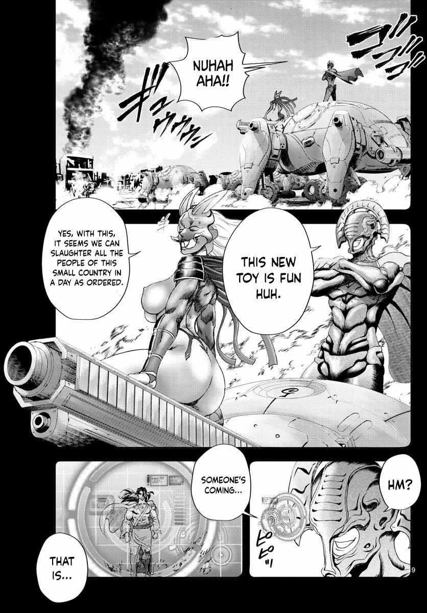 Kimi Wa 008 9