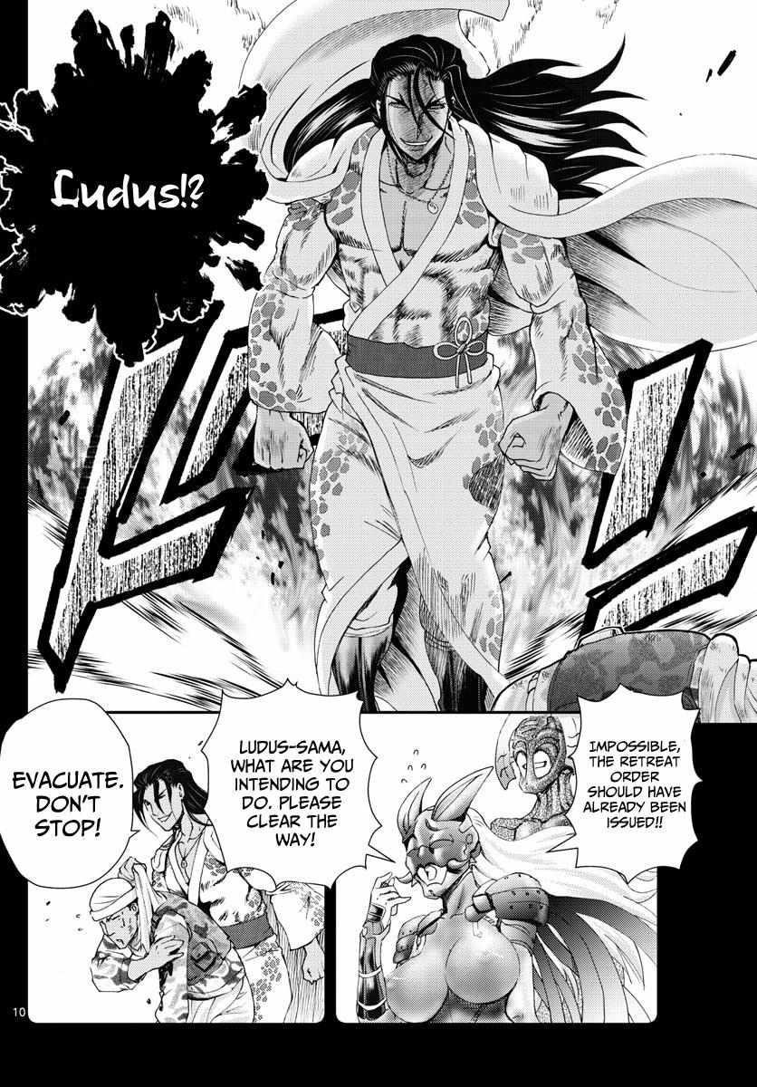 Kimi Wa 008 10