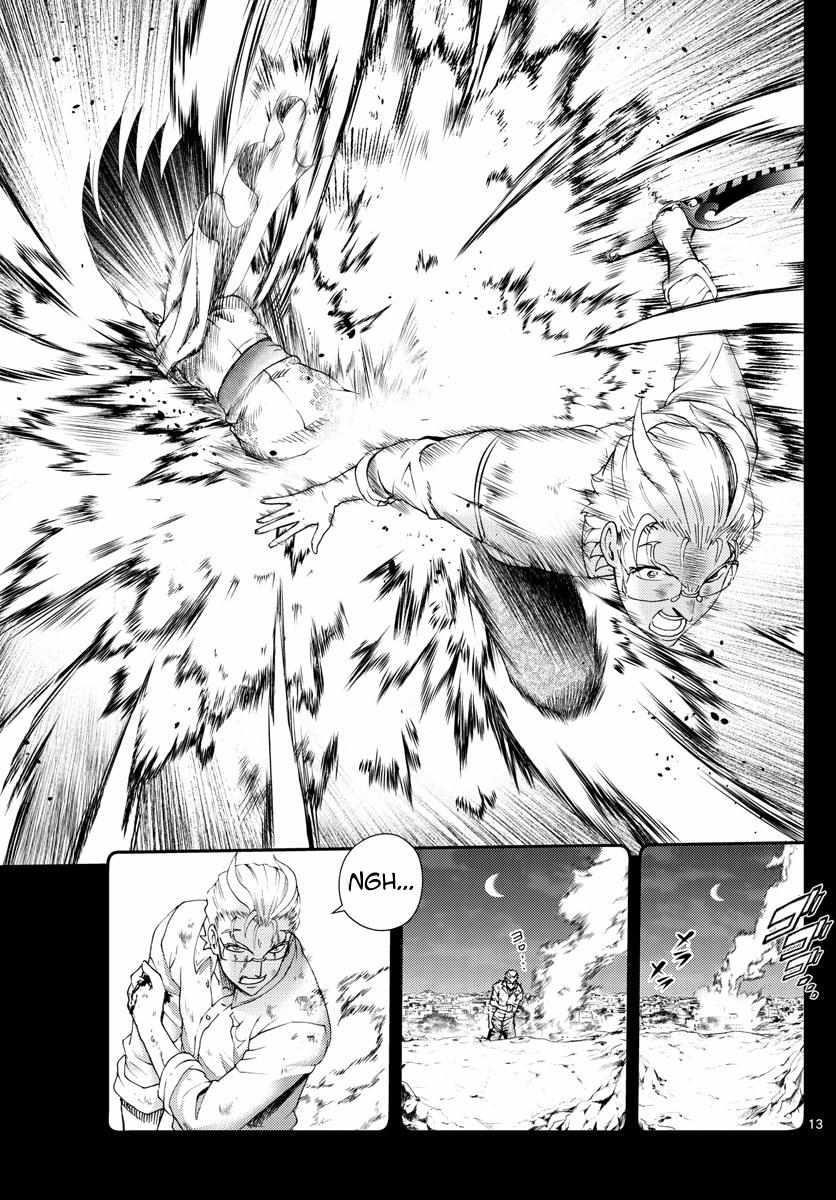 Kimi Wa 008 13
