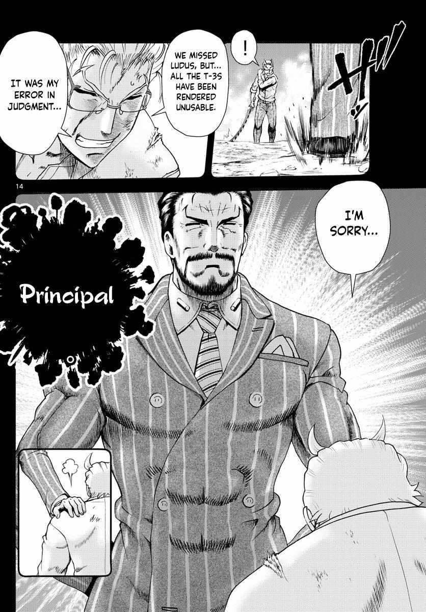 Kimi Wa 008 14