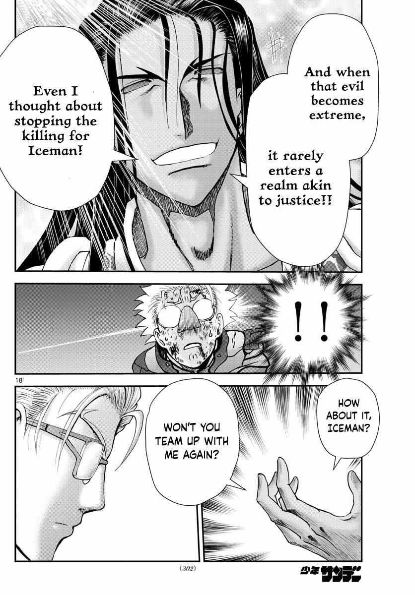 Kimi Wa 008 18