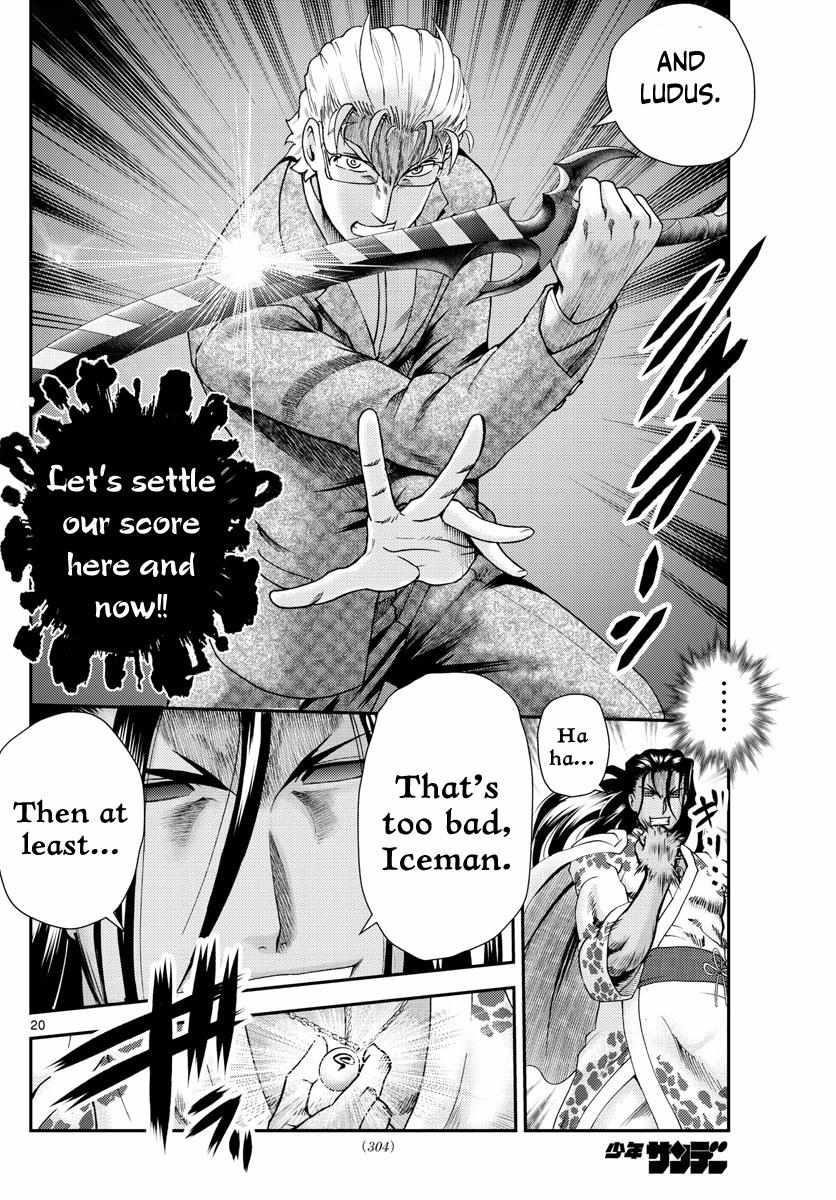 Kimi Wa 008 20