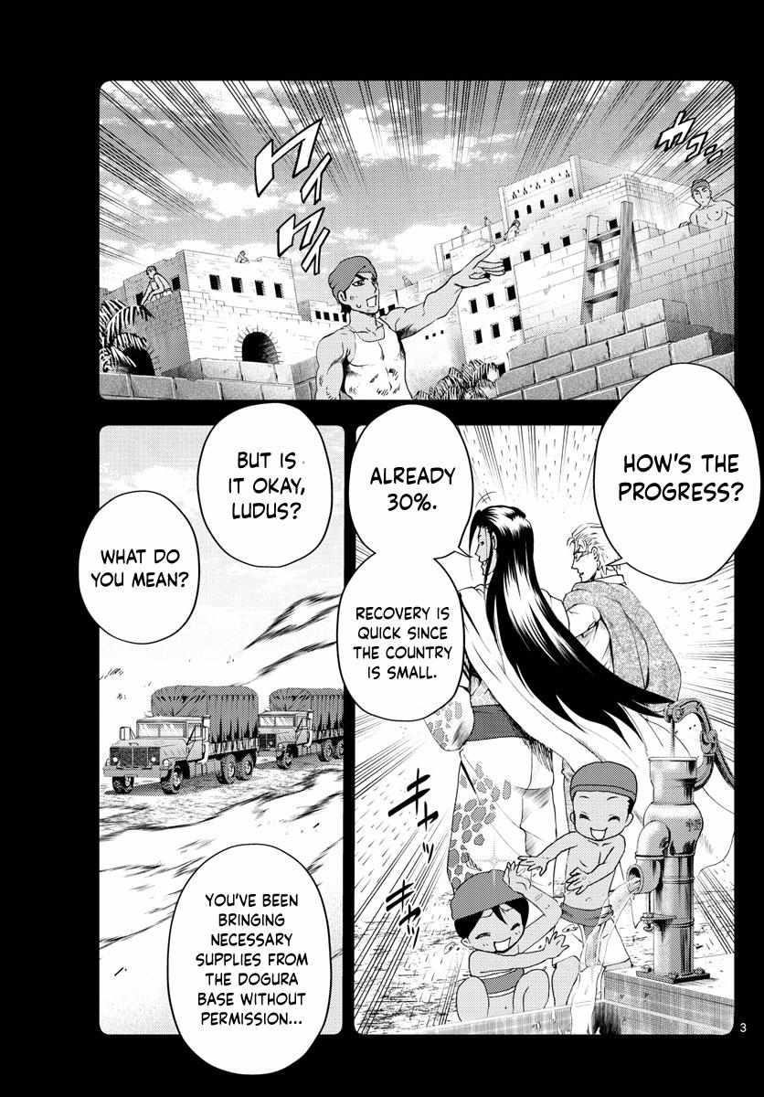 Kimi Wa 008 3