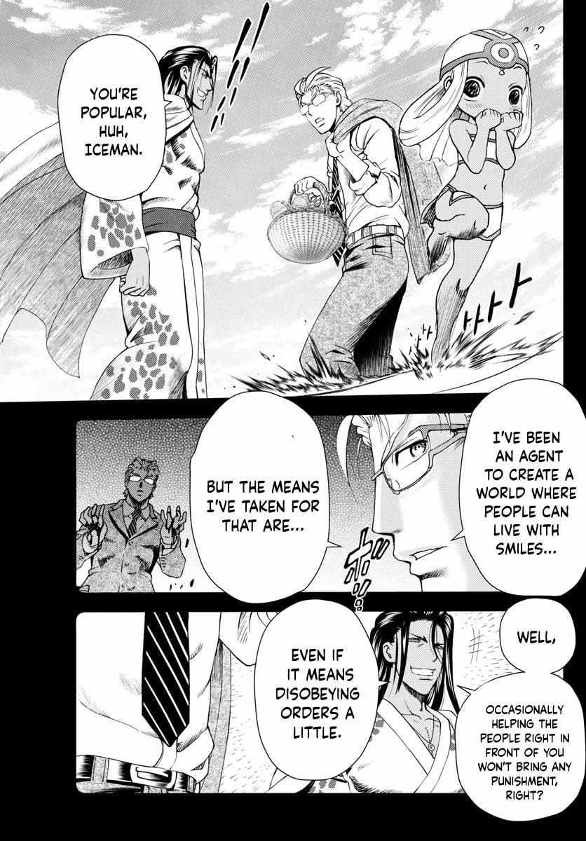 Kimi Wa 008 5