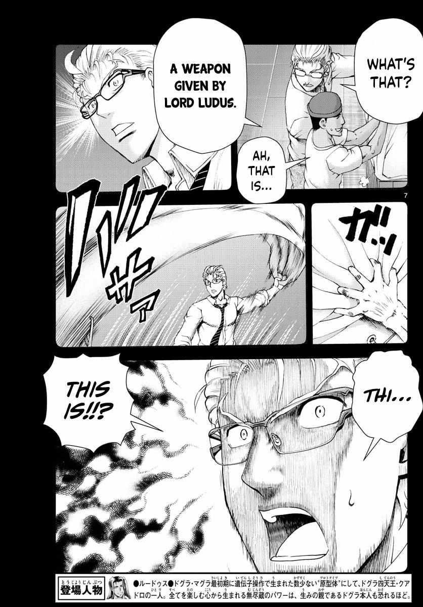 Kimi Wa 008 7