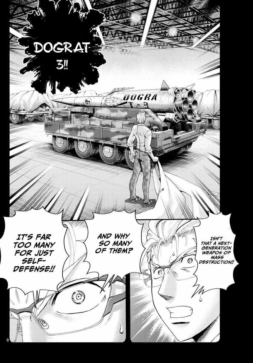 Kimi Wa 008 8