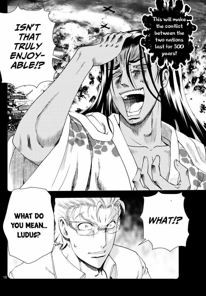 Kimi Wa 008 10