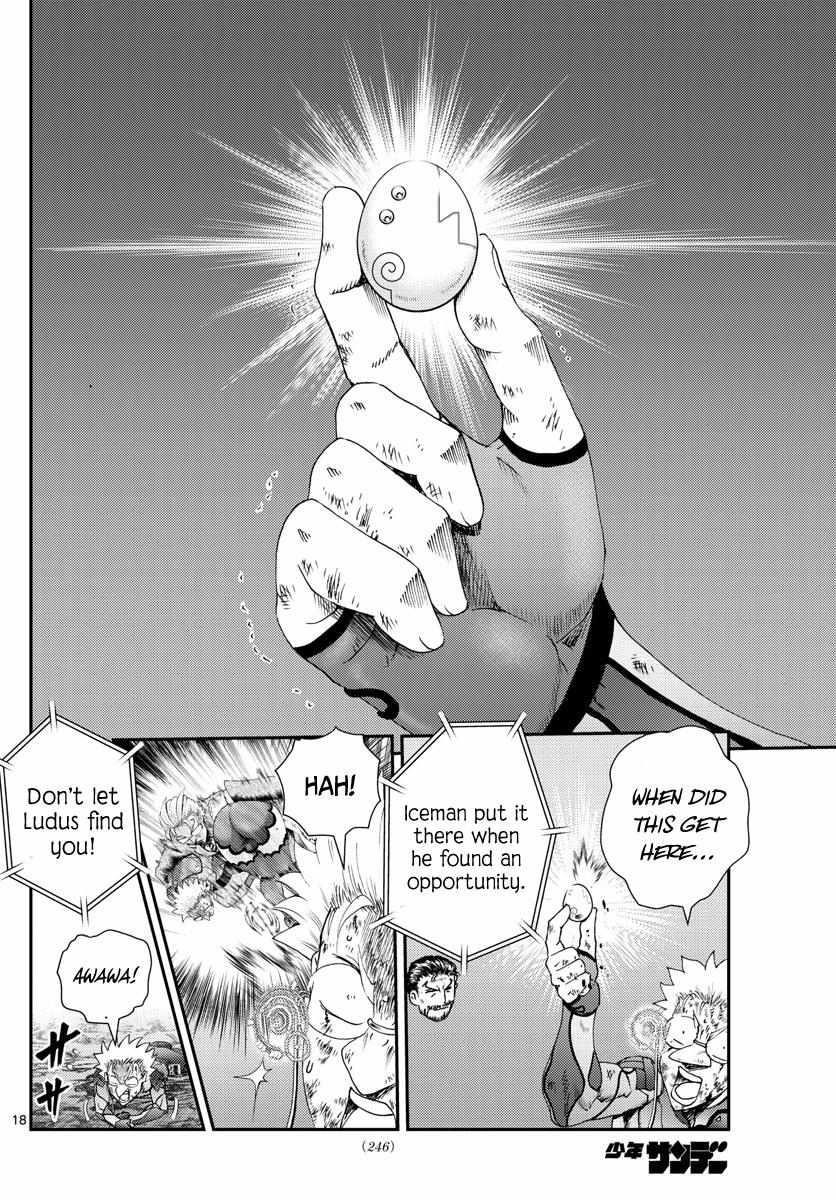 Kimi Wa 008 18