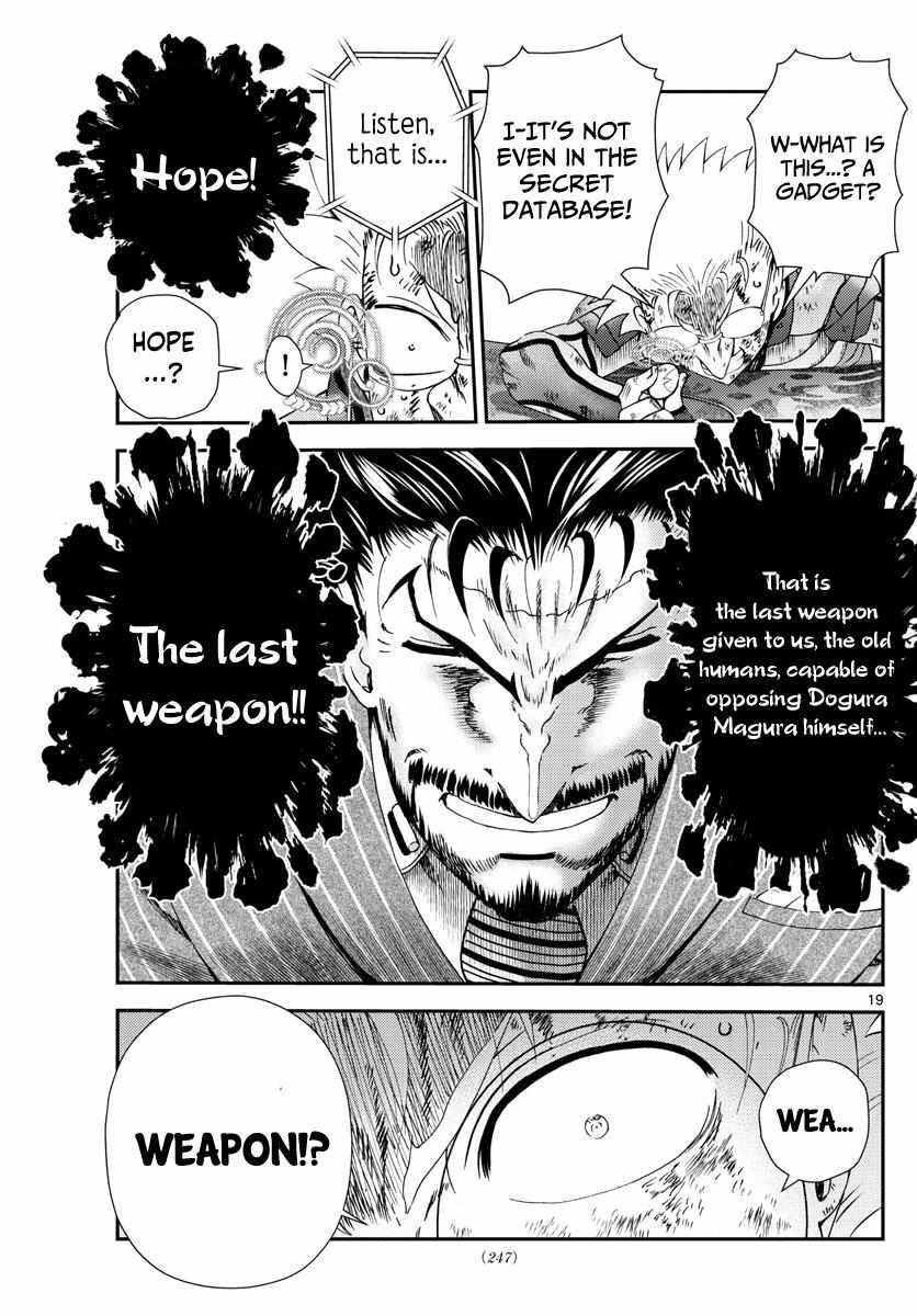 Kimi Wa 008 19