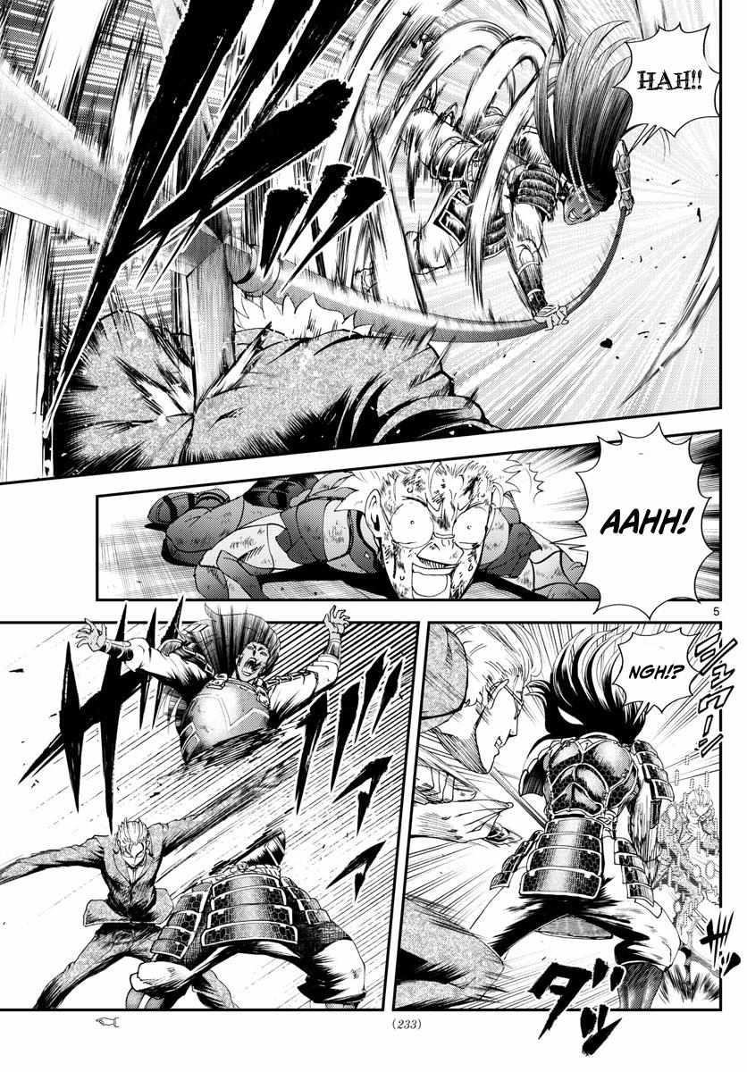 Kimi Wa 008 5