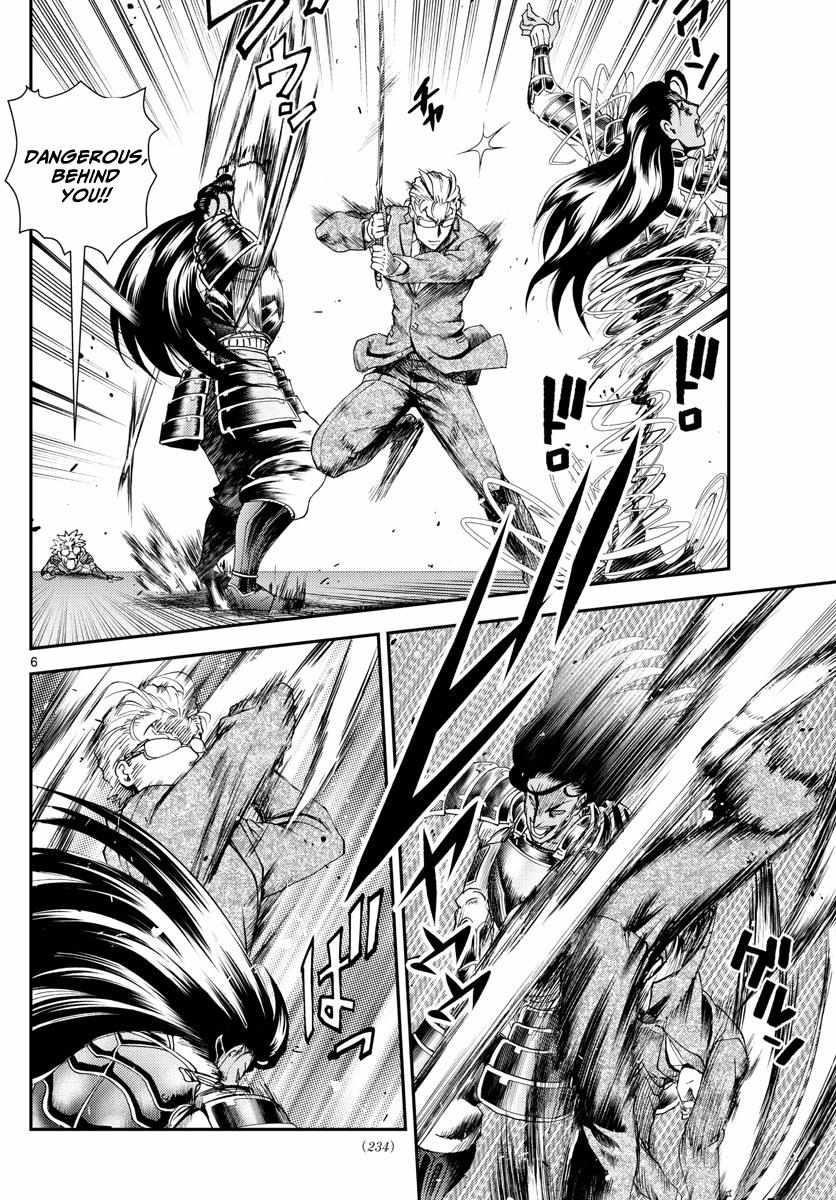 Kimi Wa 008 6