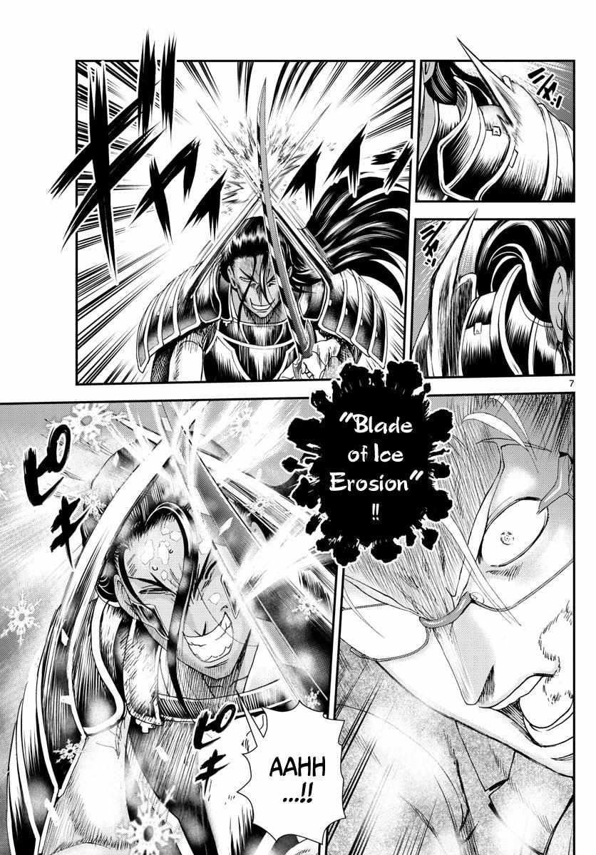 Kimi Wa 008 7