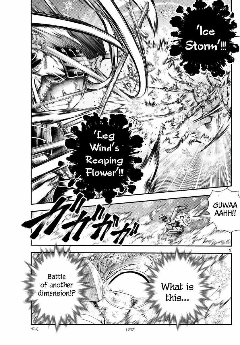 Kimi Wa 008 9