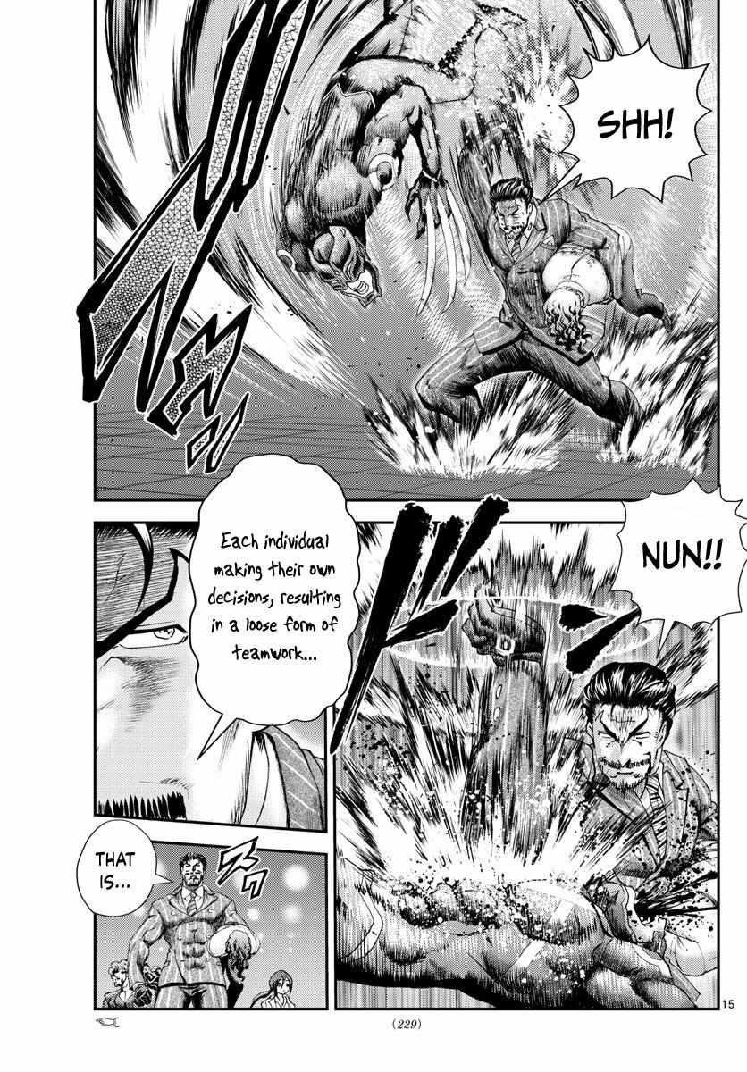 Kimi Wa 008 15