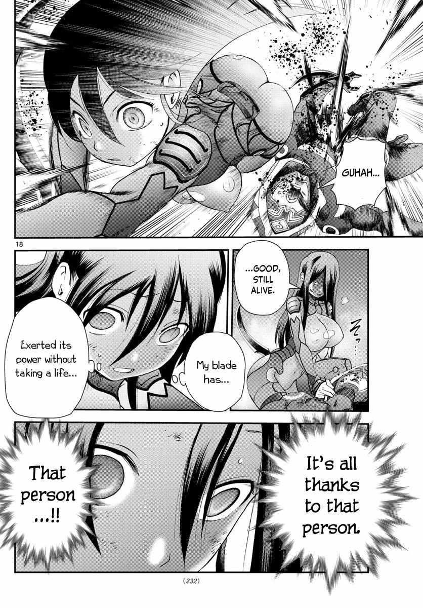 Kimi Wa 008 18