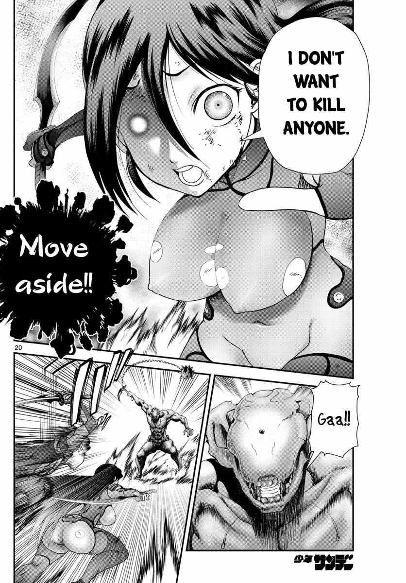 Kimi Wa 008 20