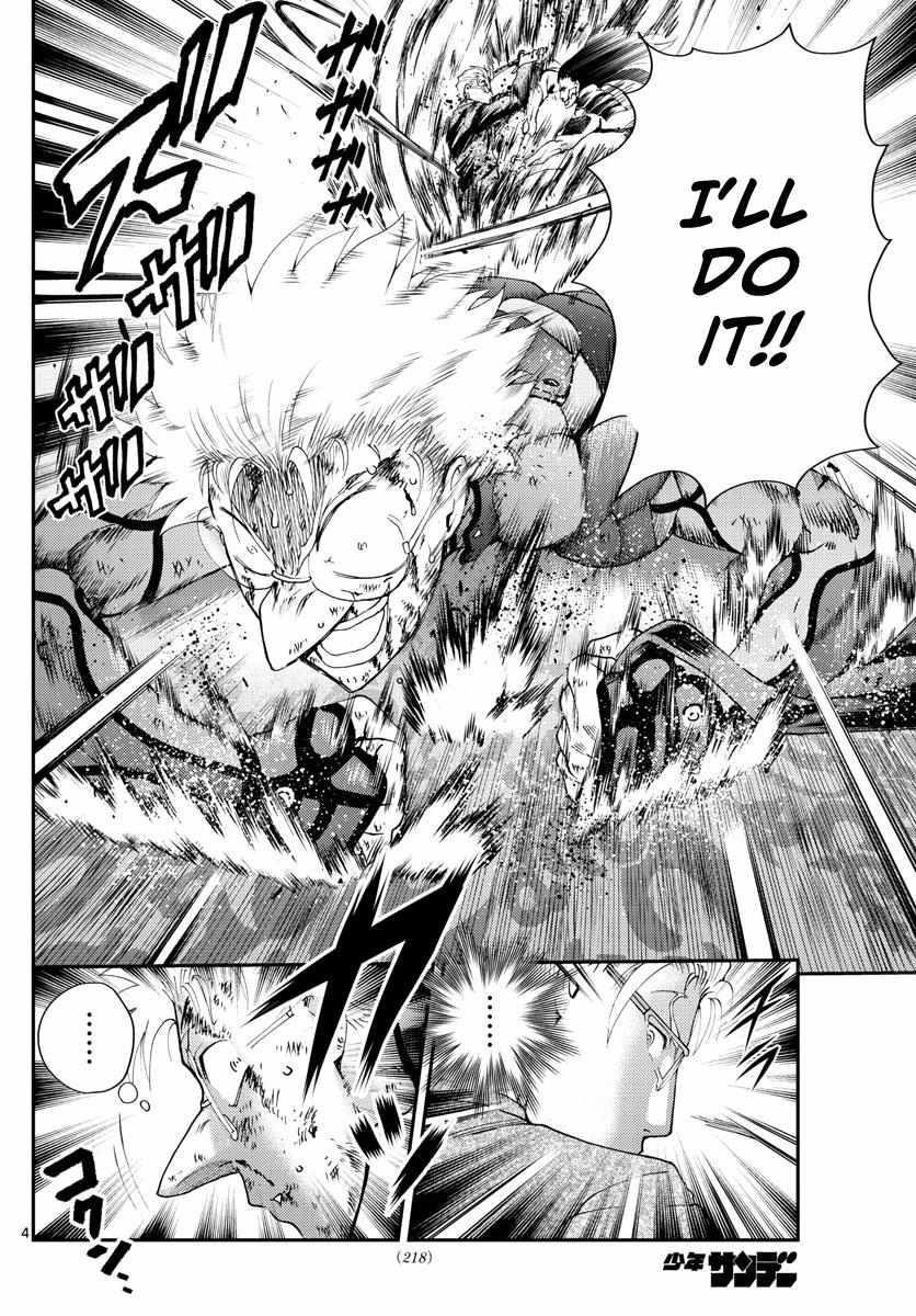 Kimi Wa 008 4