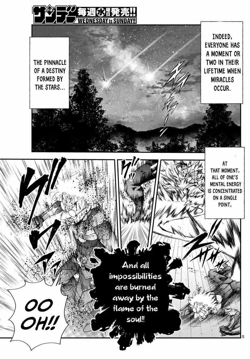 Kimi Wa 008 5