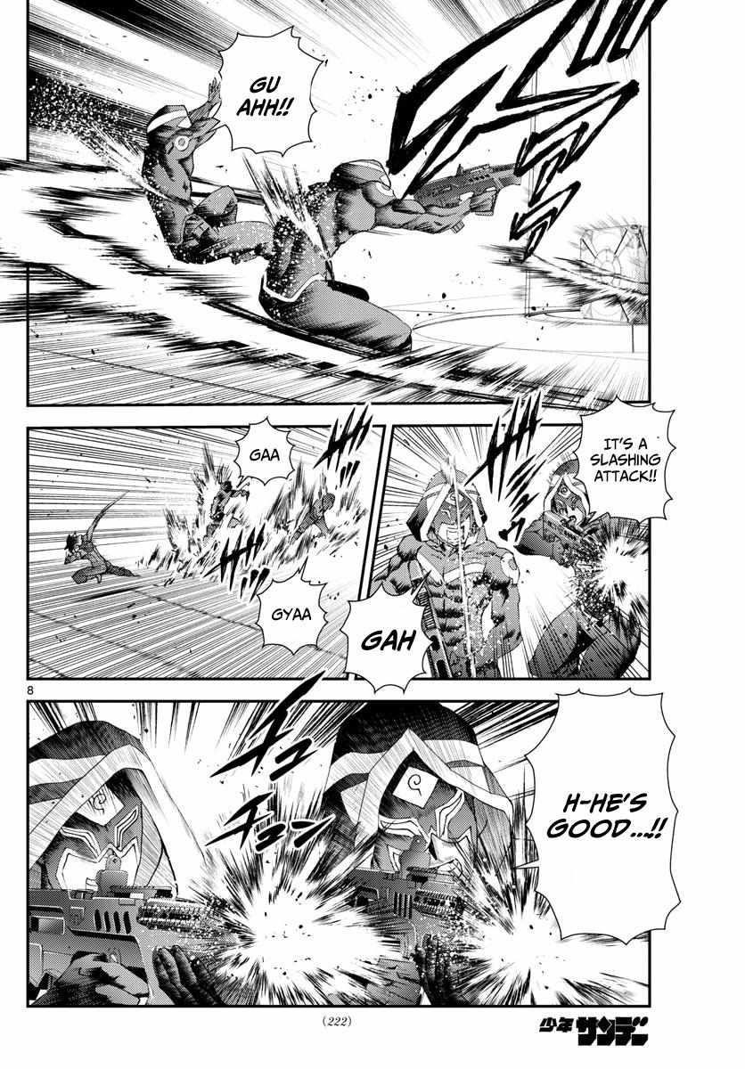 Kimi Wa 008 8