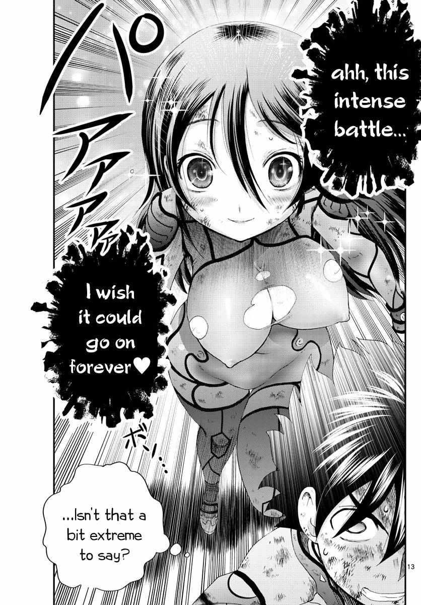 Kimi Wa 008 13