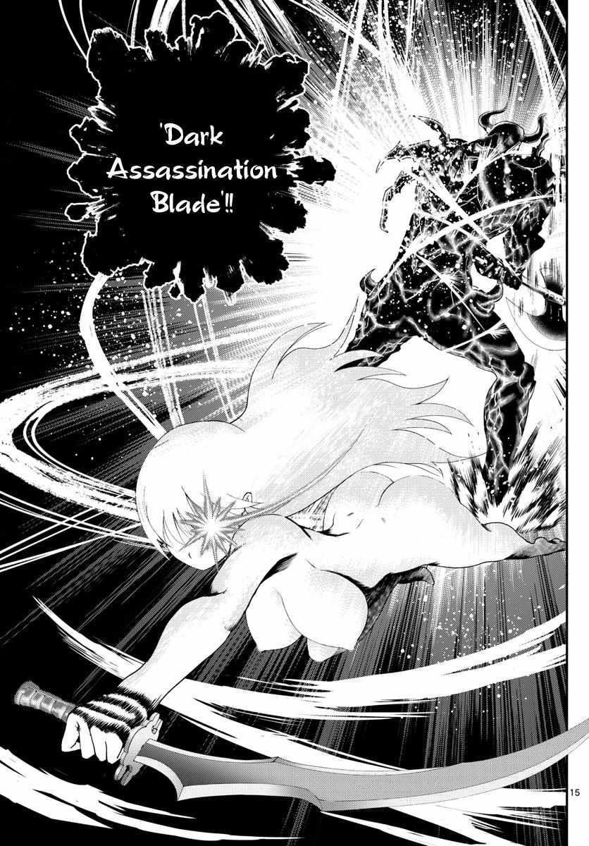 Kimi Wa 008 15