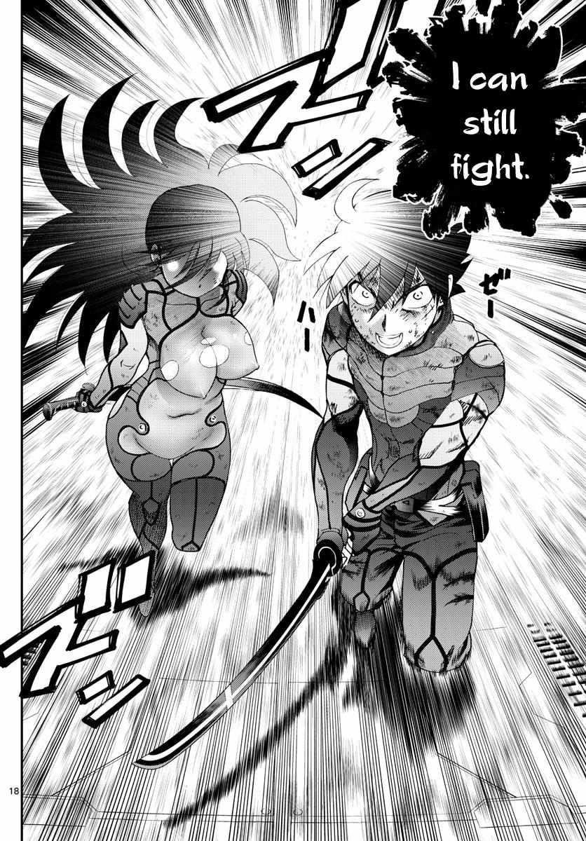Kimi Wa 008 18