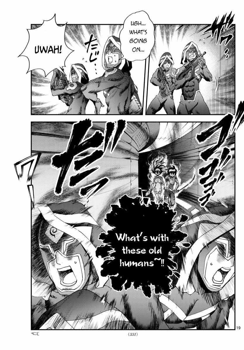 Kimi Wa 008 19