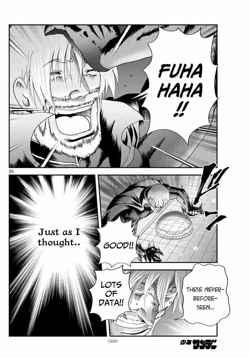 Kimi Wa 008 20