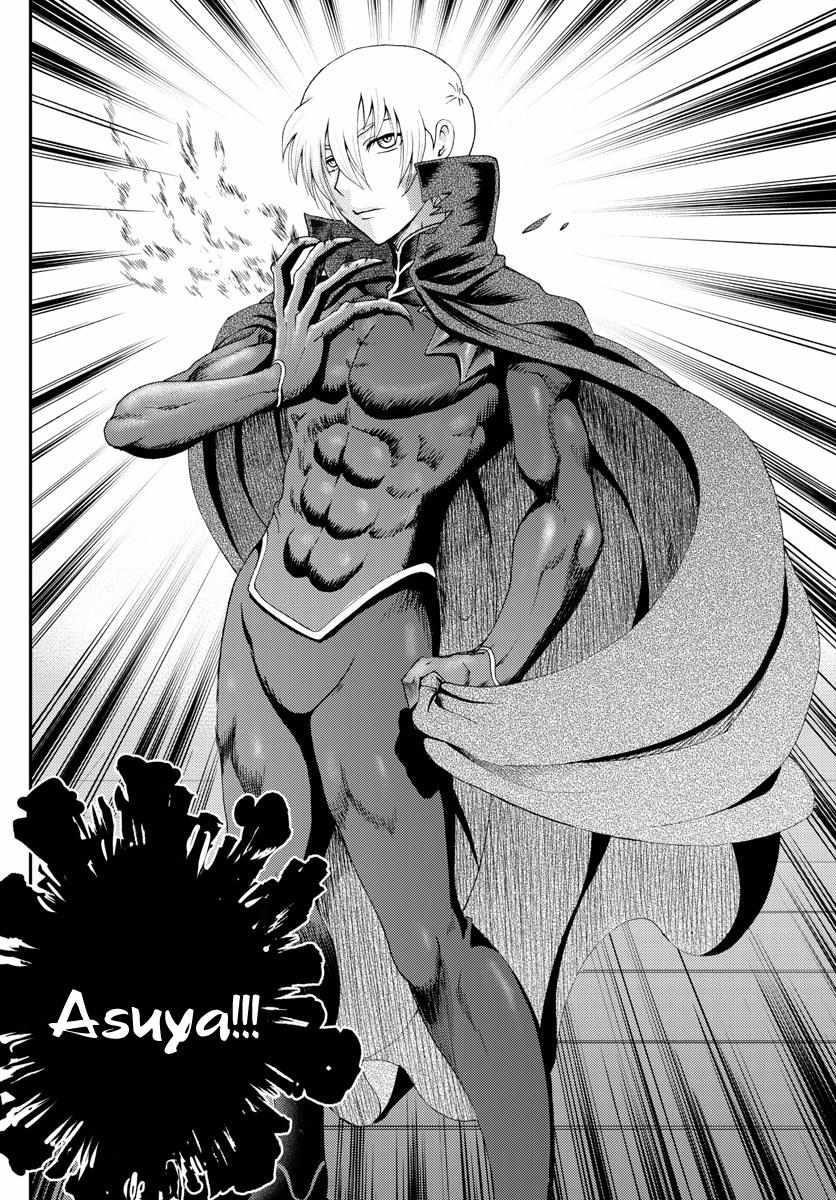 Kimi Wa 008 12