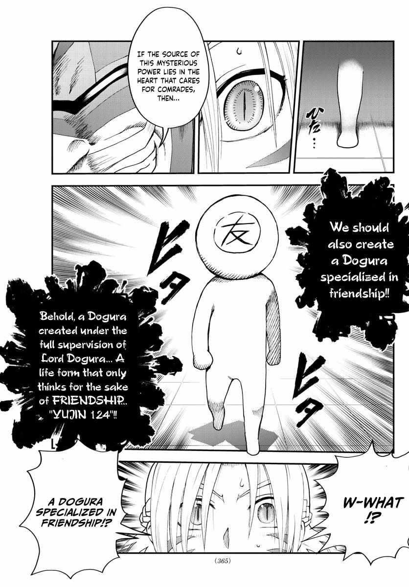 Kimi Wa 008 11