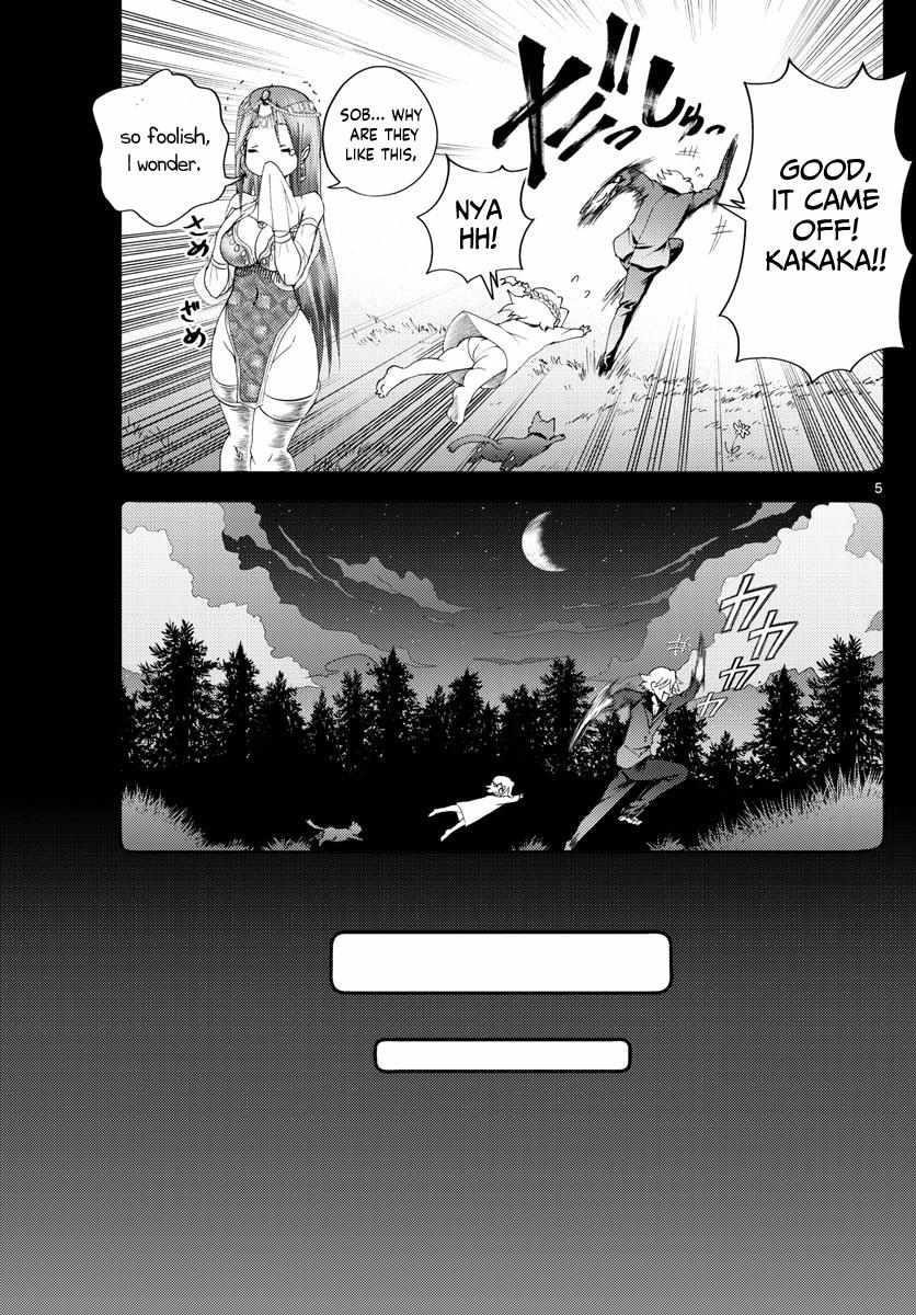 Kimi Wa 008 5