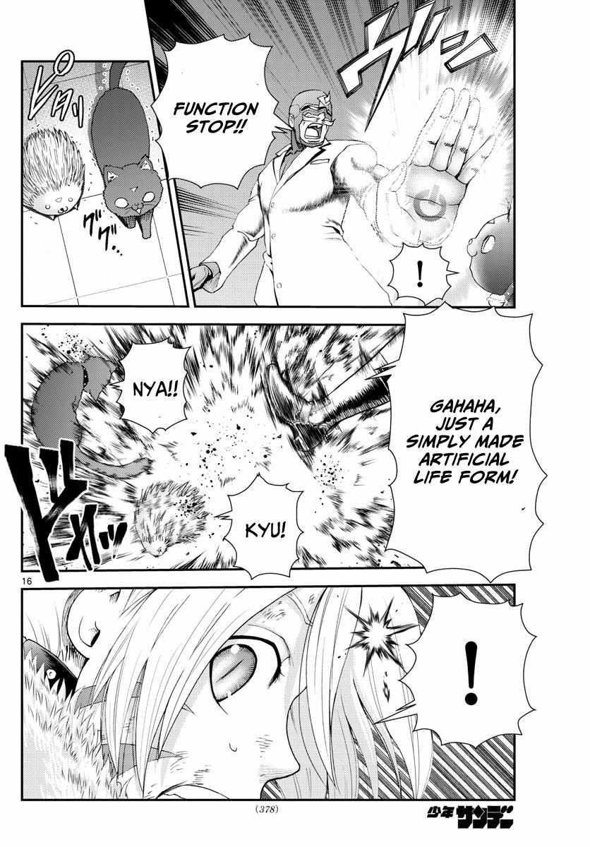 Kimi Wa 008 16